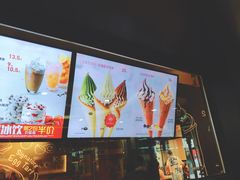 -肯德基(尖岭万达店)