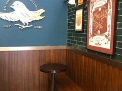 -Pie Bird(新闸路店)