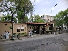 -静园(和平区)