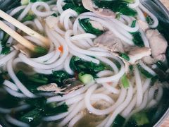 -攀枝花·任德琼·盐边羊肉米线