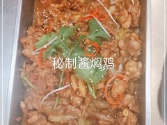 -华盛园卷子王农家菜水库鱼