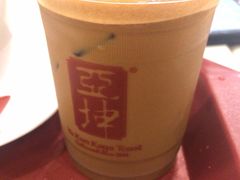 -亚坤(白沙浮广场店)