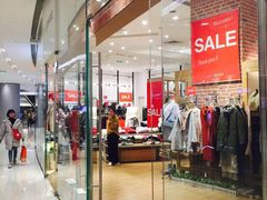 -王府井百货(总府店)