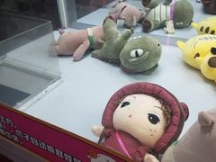 -星悦蓝海欢乐园(石路天虹店)