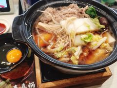 -滨寿司(新街口中央商场店)