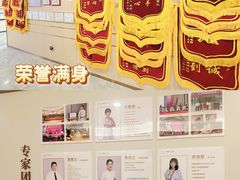 -雪梅月子中心(华侨城店)