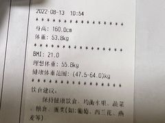 -兔途体检(十里堡青年路店)