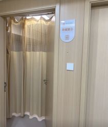 -深圳港龙妇产医院