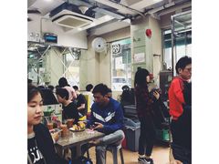 大堂-新鸿发咖啡美食