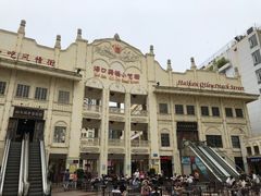 -海口骑楼小吃街