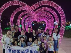 -九龙湖公园