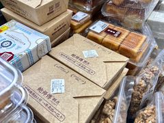 -Z家吃货联盟(南三院店)