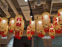 大堂-贰回巷火锅馆(钟楼店)