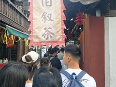 -衣裳街历史文化街区