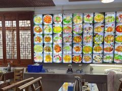 -友利砂锅居(烟台店)
