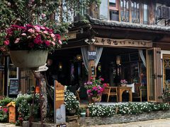 -民食香·腊排骨野生菌美食(木府店)