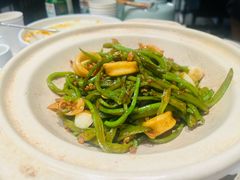 扁豆丝爆炒小管鱿鱼-苏帮袁Sue Cuisine(南开大悦城店)