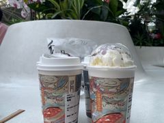 -茶理宜世(广州南站（站内）3楼B17检票口店)