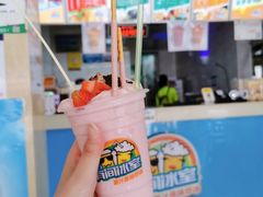 -有间冰室(侨港风情街店)