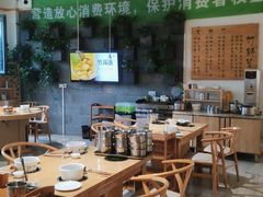 -竹鲜笙全竹宴(国色天香店)