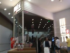 -凯德MALL(望京店)