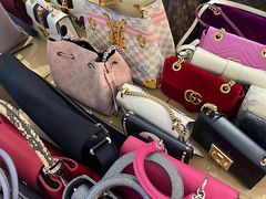 -沐渔二手奢侈品黄金手表包包回收·中古店(广州塔店)