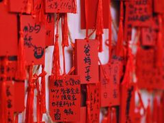 -合风谷(南下塘店)