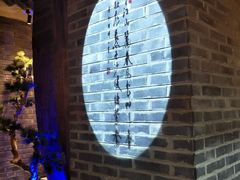-佰家小厨·南京菜(夫子庙店)