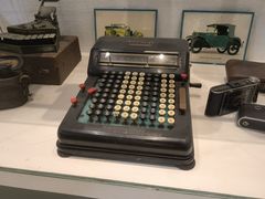 -陆汉斌打字机博物馆