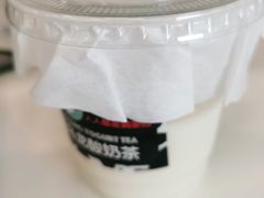 -大C柠檬茶室(天河南二路店)