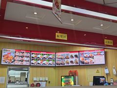 -香妃烤鸡(新奥店)