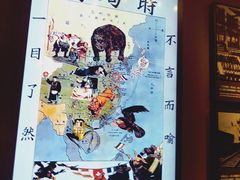 -中共一大纪念馆