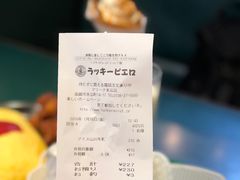 -幸运小丑汉堡(Bay Area本店)