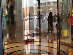 -皇冠假日酒店-御皇轩中餐厅