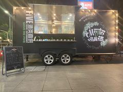 -凯德广场(学府店)