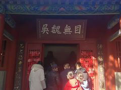 -南阳卧龙岗武侯祠