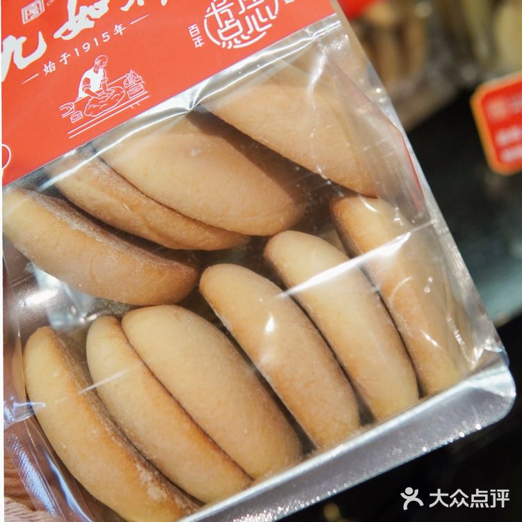 本地人带路 找到了张艺兴都会选的长沙特产