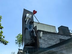 -星巴克臻选(成都宽窄巷子店)