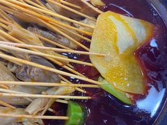 -冒椒火辣(太古里店)
