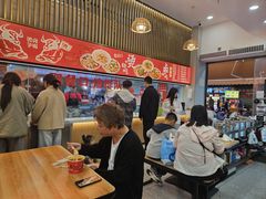 -江三王记牛杂馆(总店)