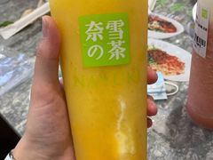 -奈雪的茶(石厦时代广场店)