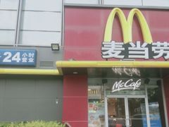 -麦当劳(湖光北街店)