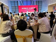 -北京朝阳悠唐皇冠假日酒店