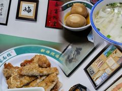 -十八家面馆(欧洲城店)