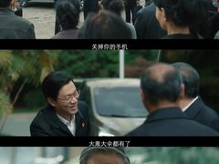 -万达影城(南宁印象城IMAX店)