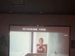 -上足·影院足道·SPA(红岭店)