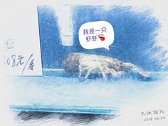 -得记得潮州海鲜砂锅粥(宝业路店)