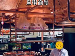 -兰特伯爵西餐厅·啤酒屋(方庄店)