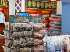 -上海玛雅海滩水公园