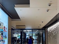 -ARC'TERYX始祖鸟(北京王府中环店)